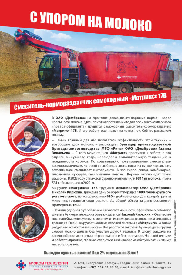 Тестовый товар